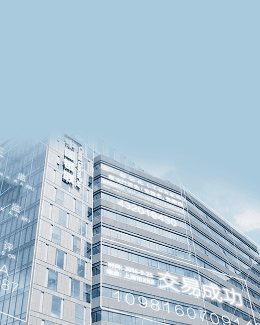 高精度、快定位